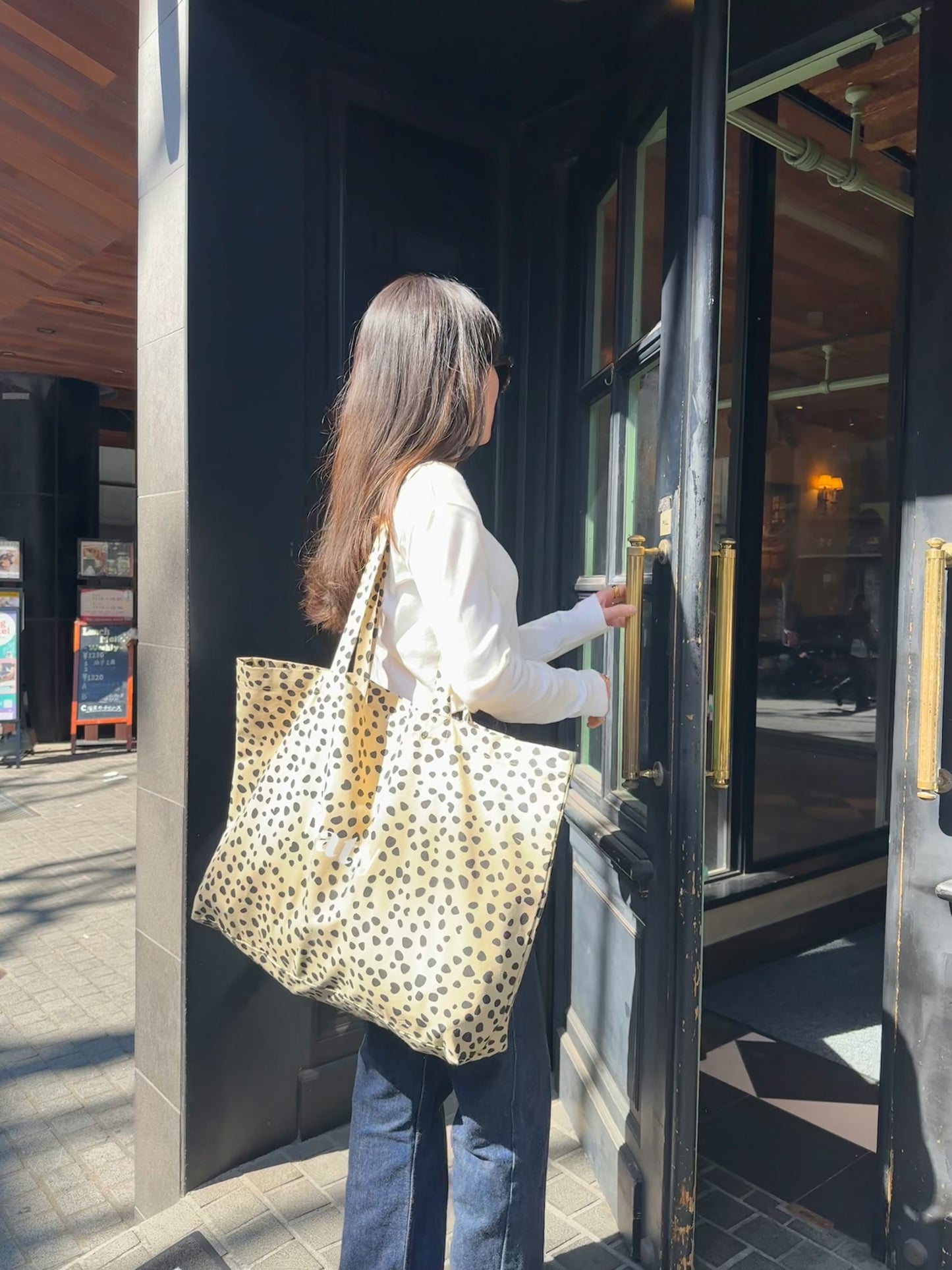 【新作】New Bag〈Leopard BIG〉