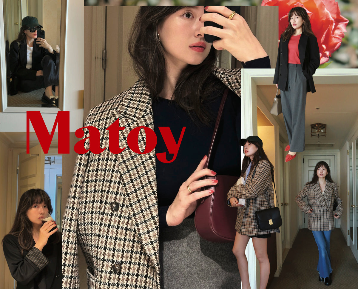 Matoy Matoy