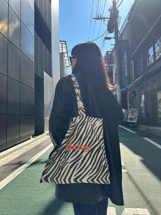 【新作】New Bag 〈zebra〉